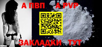mix Краснодар