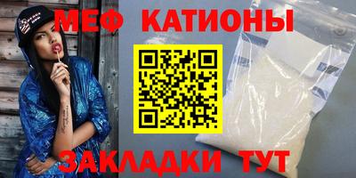 мдпв Краснознаменск