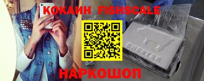 mix Краснодар