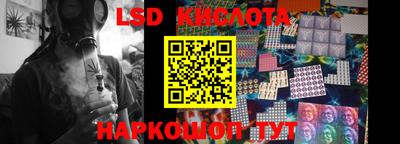 мдпв Краснознаменск