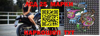 mix Краснодар