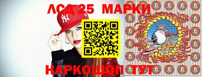 mix Краснодар