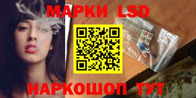 mix Краснодар