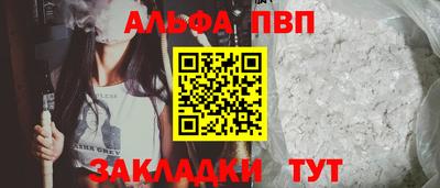 mix Краснодар