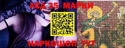 mix Краснодар