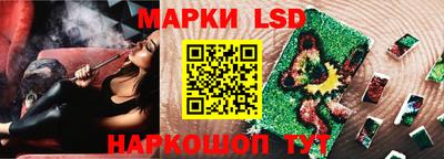 mix Краснодар