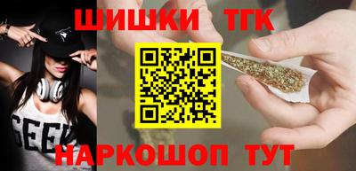 mix Краснодар