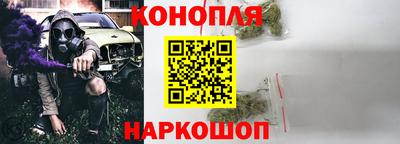 mix Краснодар