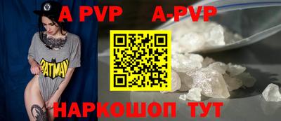 mix Краснодар