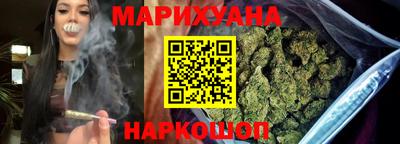 mix Краснодар