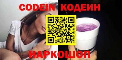 mix Краснодар