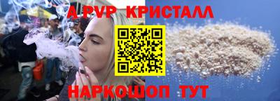 мдпв Краснознаменск