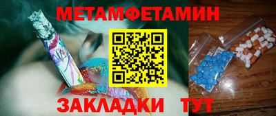 кокаин перу Владивосток