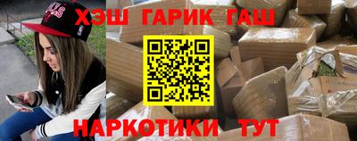 mix Краснодар