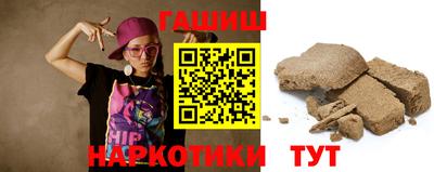 mix Краснодар