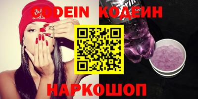 mix Краснодар