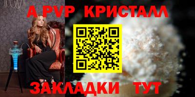 mix Краснодар