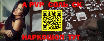 mix Краснодар
