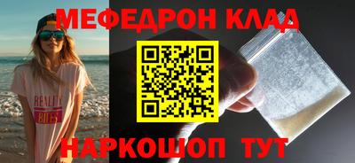мдпв Краснознаменск
