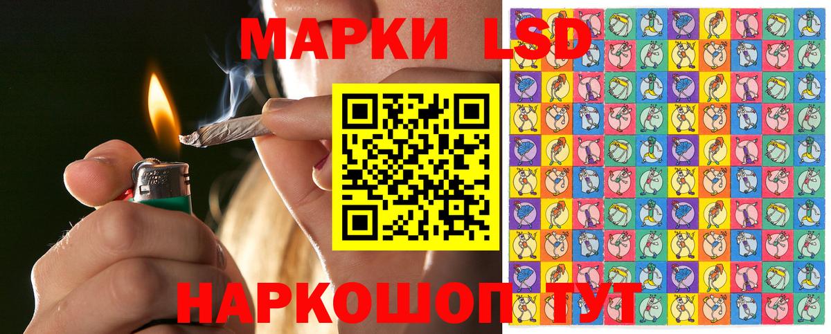 Меф мяу мяу Королёв